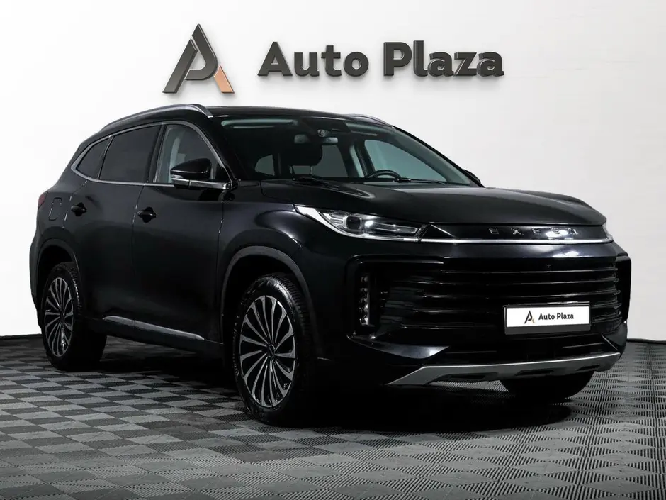 AutoPlaza