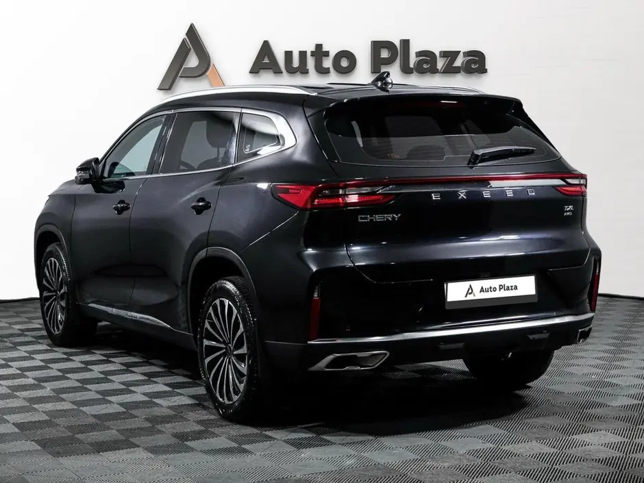 AutoPlaza