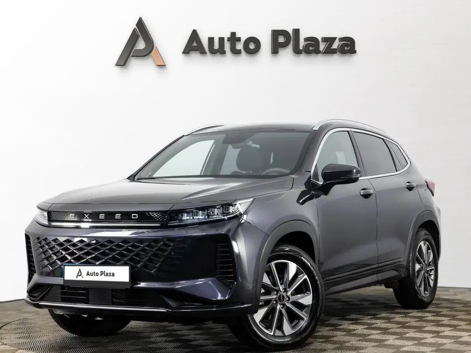 AutoPlaza
