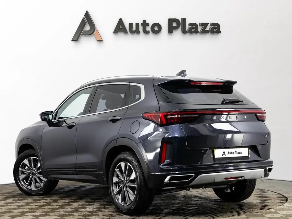 AutoPlaza