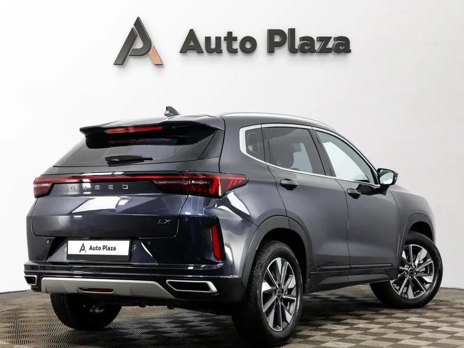AutoPlaza