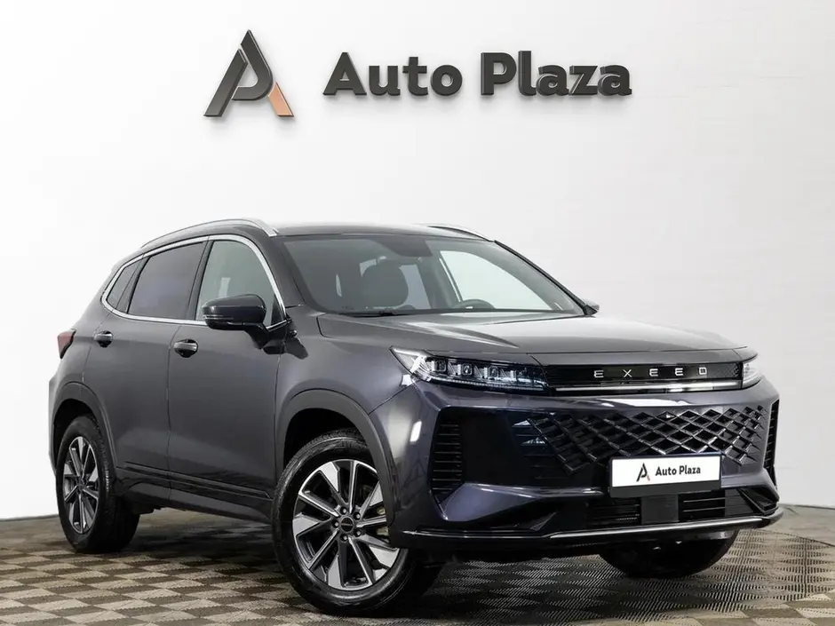 AutoPlaza