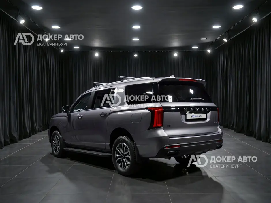 АЦ "Докер Авто"