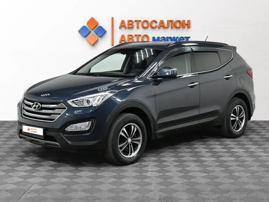 Hyundai Santa Fe, 2014 г.