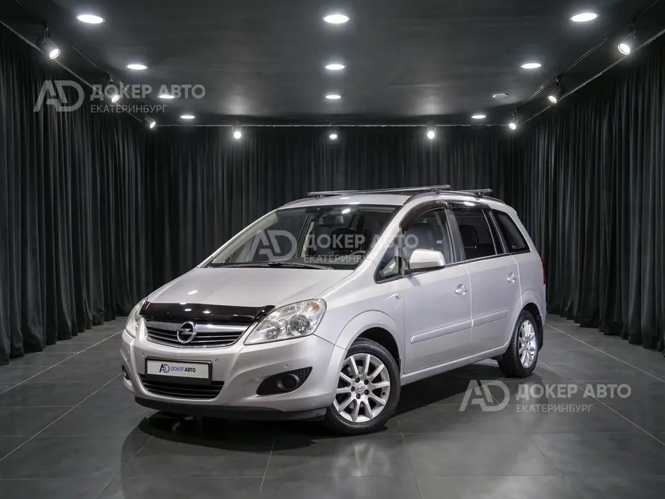 Opel Zafira, 2013 г.