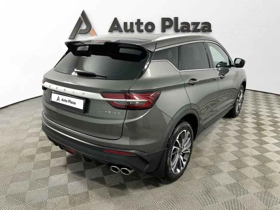AutoPlaza