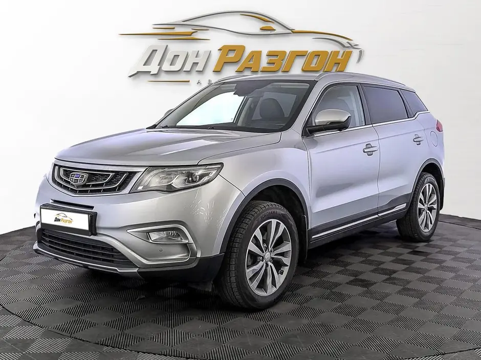 Geely Atlas, 2019 г.