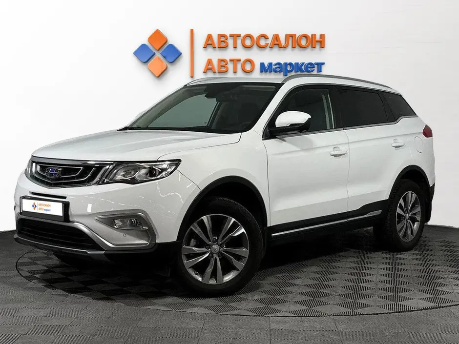 Geely Atlas, 2020 г.