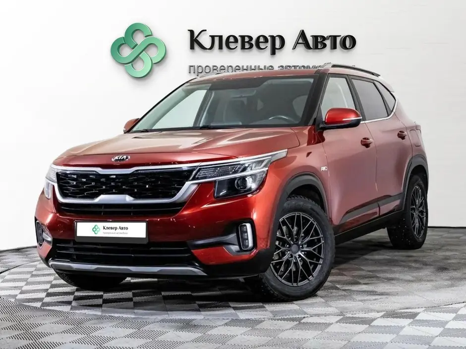 Фото автомобиля