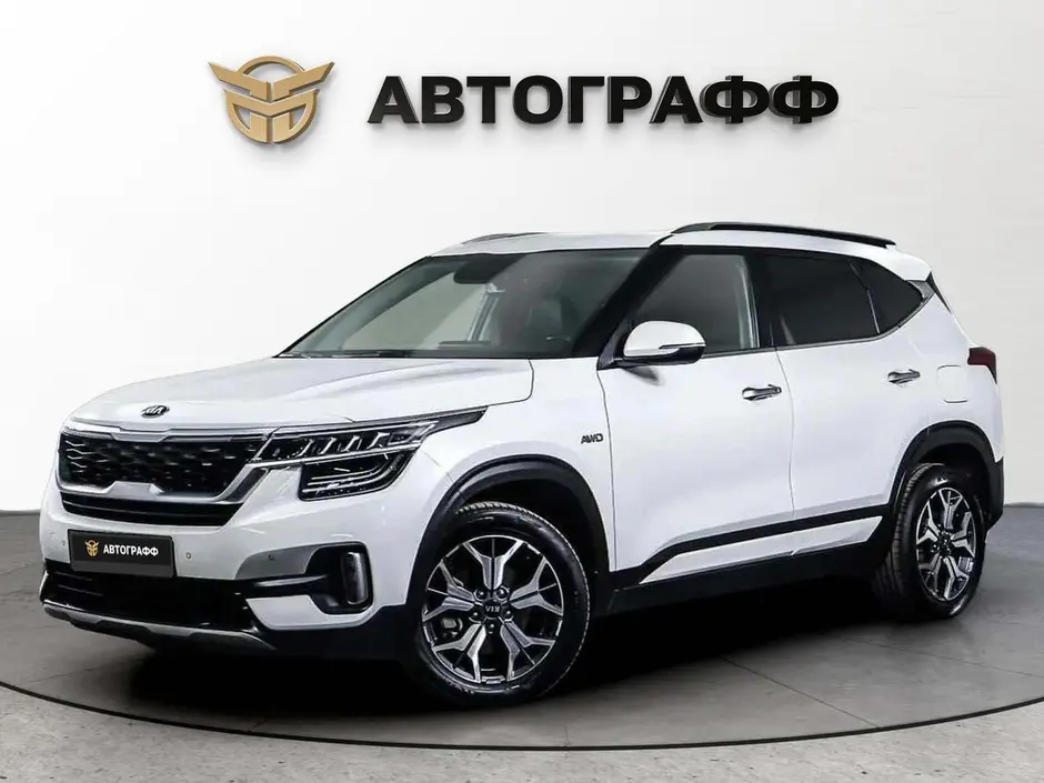 Kia Seltos, 2022 г.