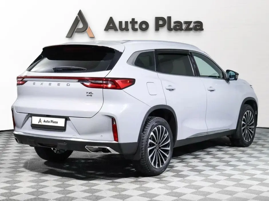 AutoPlaza