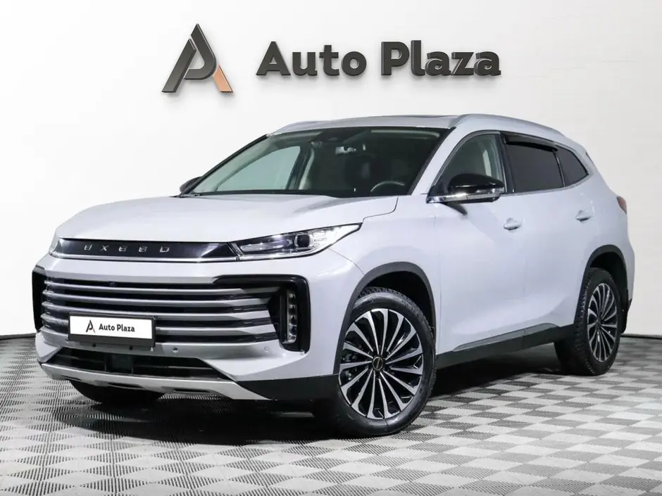 AutoPlaza