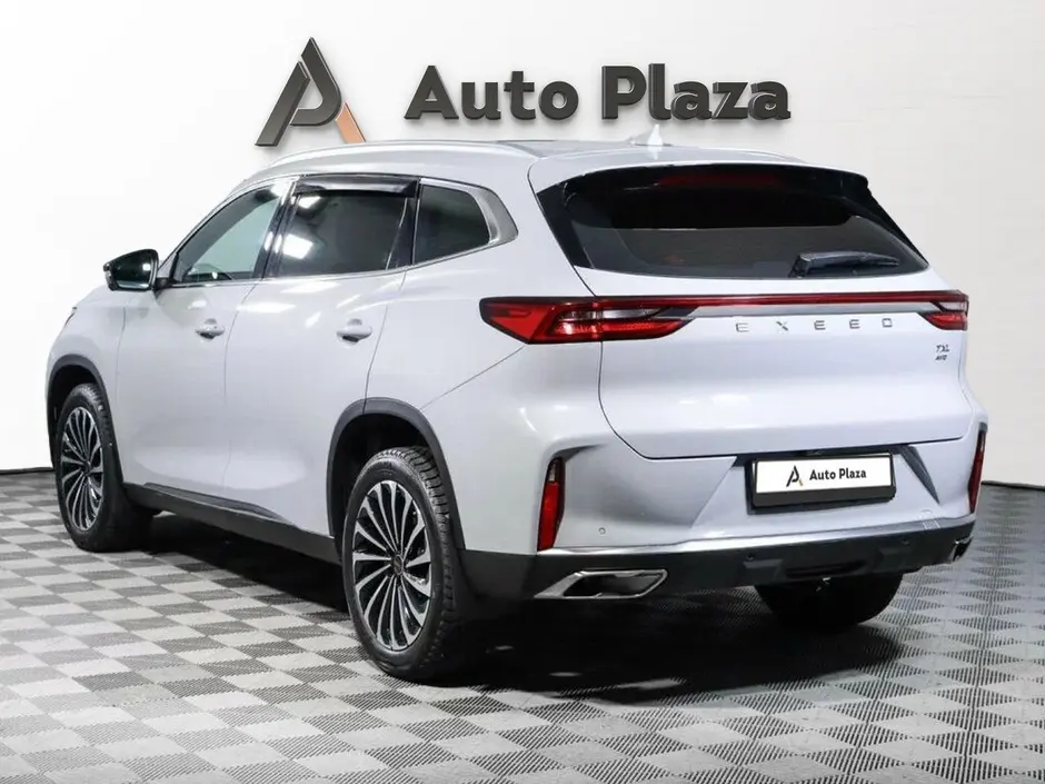 AutoPlaza