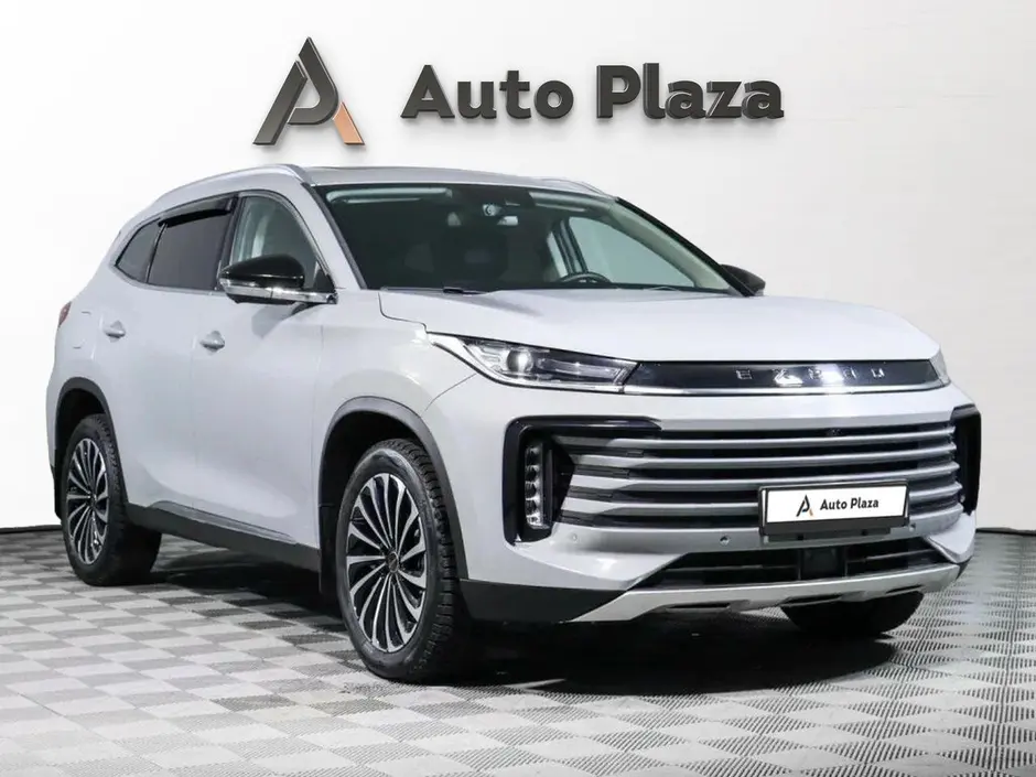 AutoPlaza