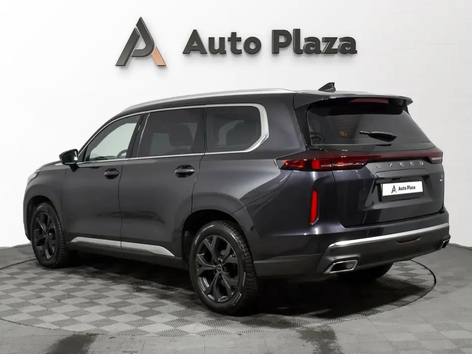 AutoPlaza