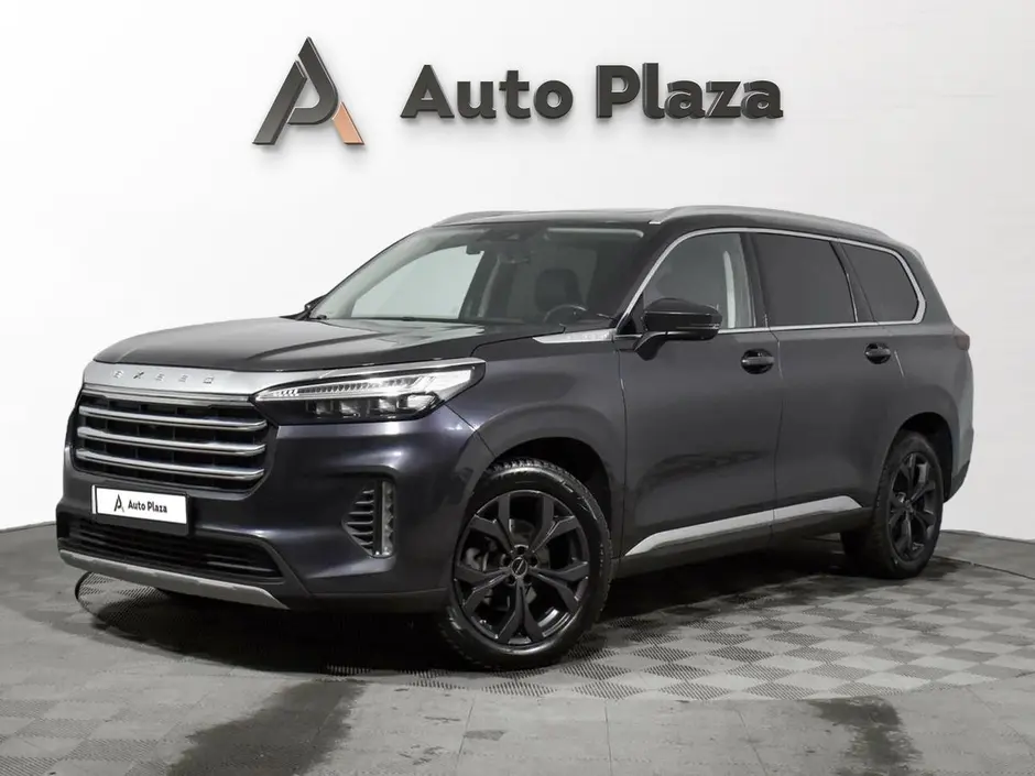 AutoPlaza