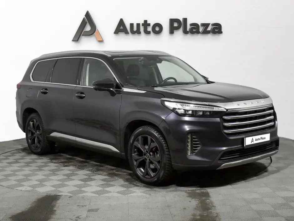 AutoPlaza