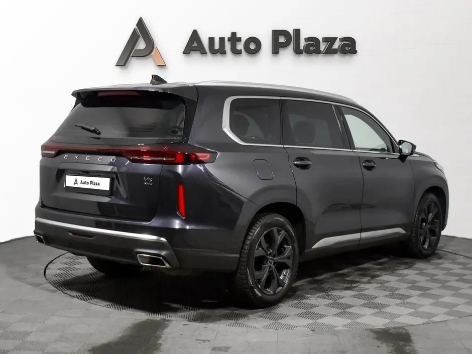 AutoPlaza