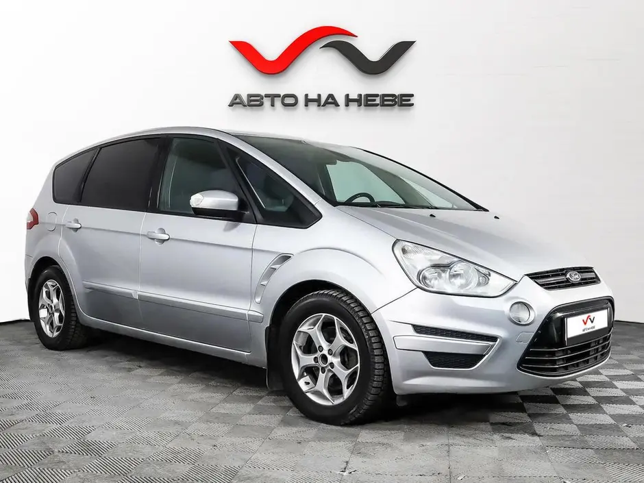 «Авто на Неве»