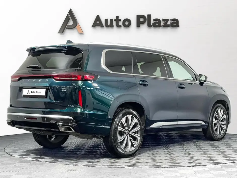 AutoPlaza