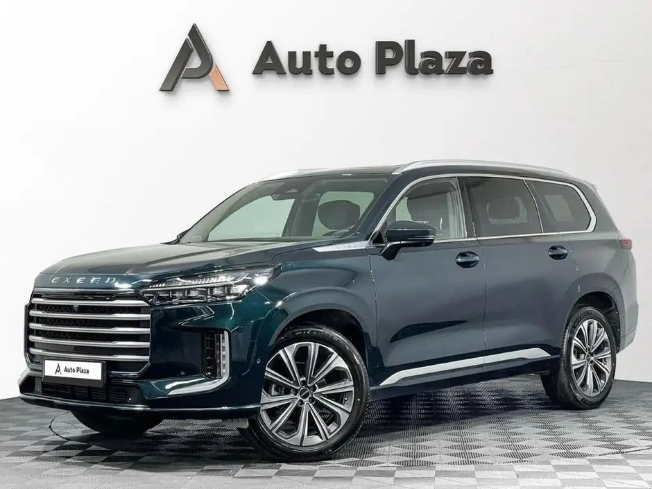 AutoPlaza