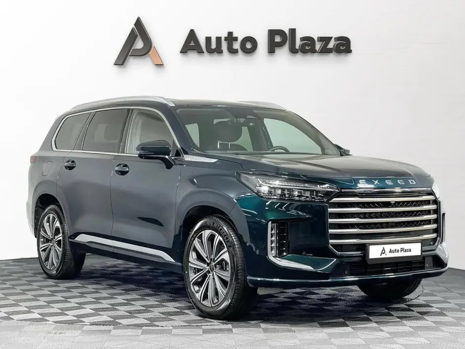 AutoPlaza