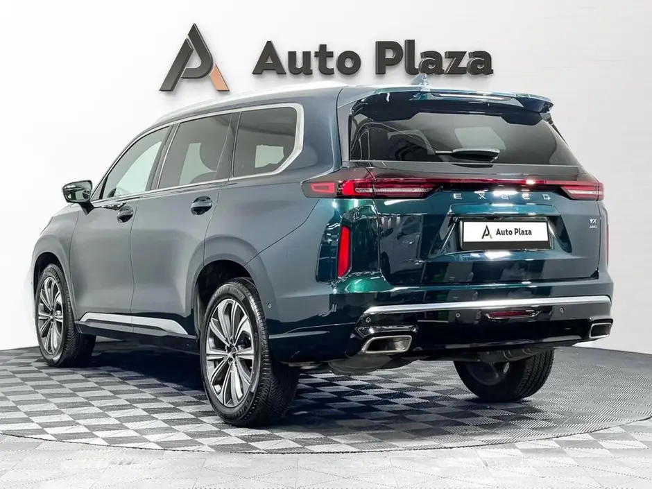 AutoPlaza