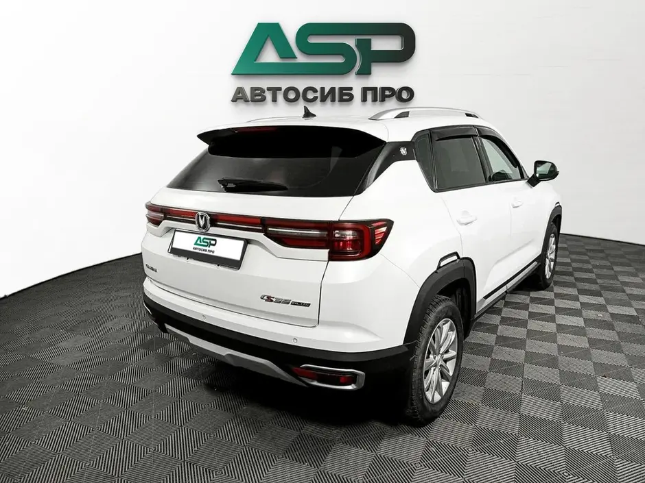 «АвтоСиб Про»