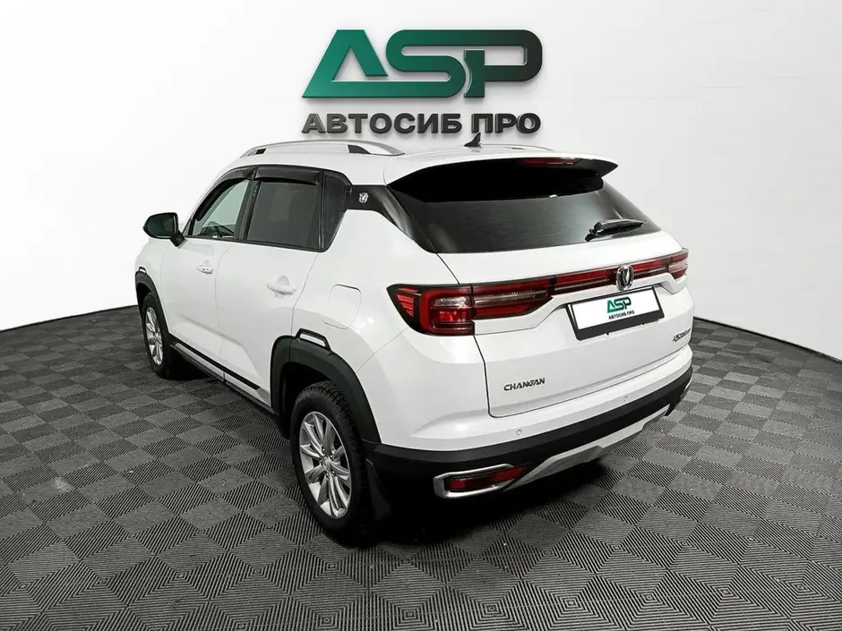«АвтоСиб Про»