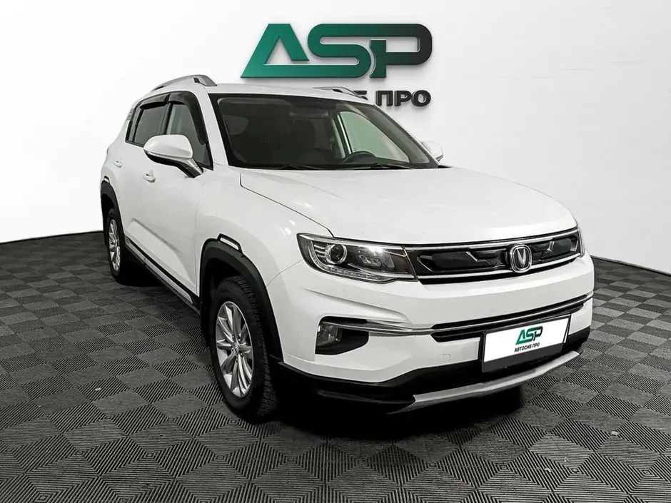«АвтоСиб Про»