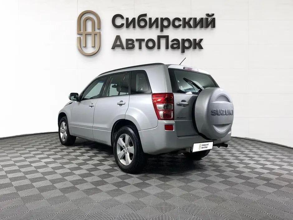 «Сибирский АвтоПарк»