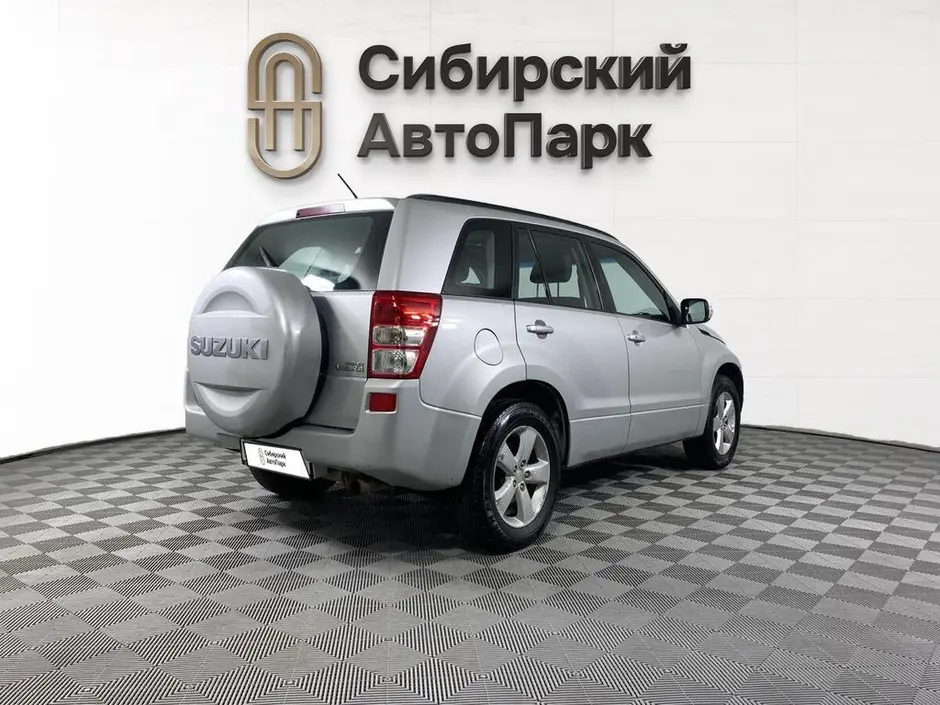 «Сибирский АвтоПарк»