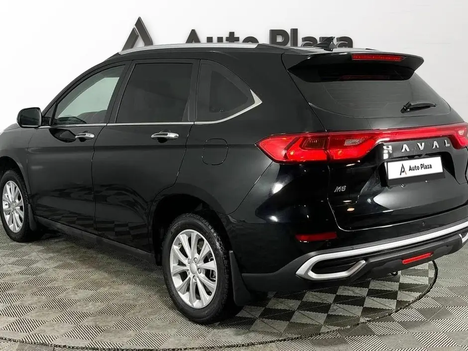 AutoPlaza