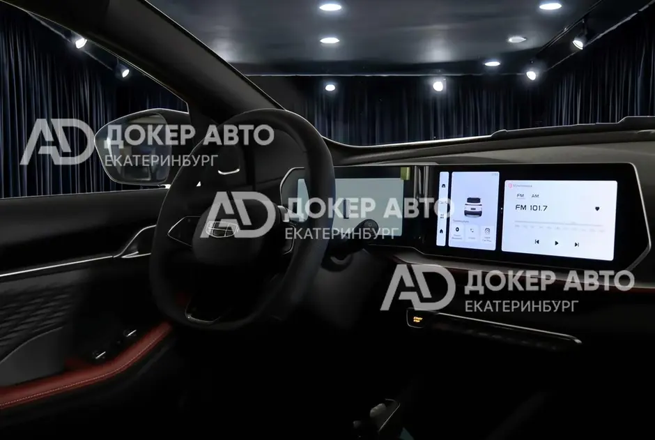 АЦ "Докер Авто"
