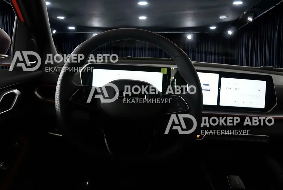АЦ "Докер Авто"