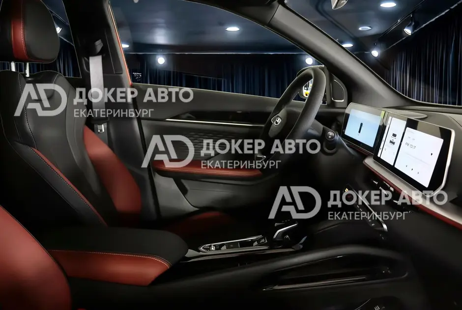 АЦ "Докер Авто"
