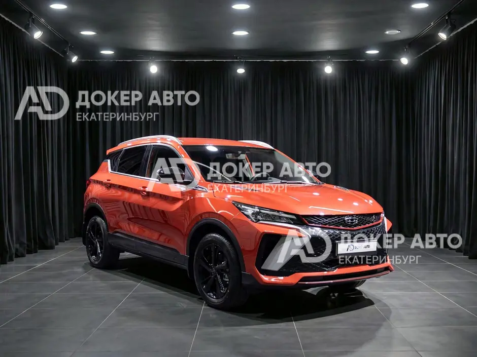 АЦ "Докер Авто"
