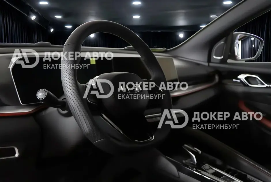 АЦ "Докер Авто"