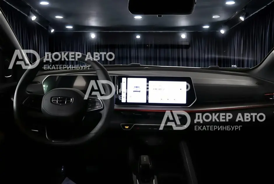 АЦ "Докер Авто"