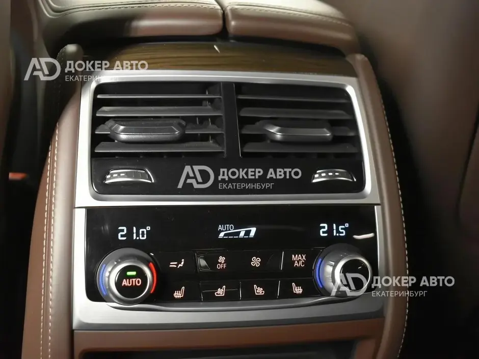 АЦ "Докер Авто"