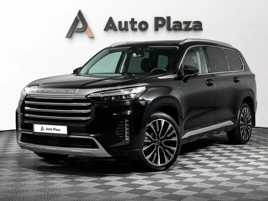 AutoPlaza