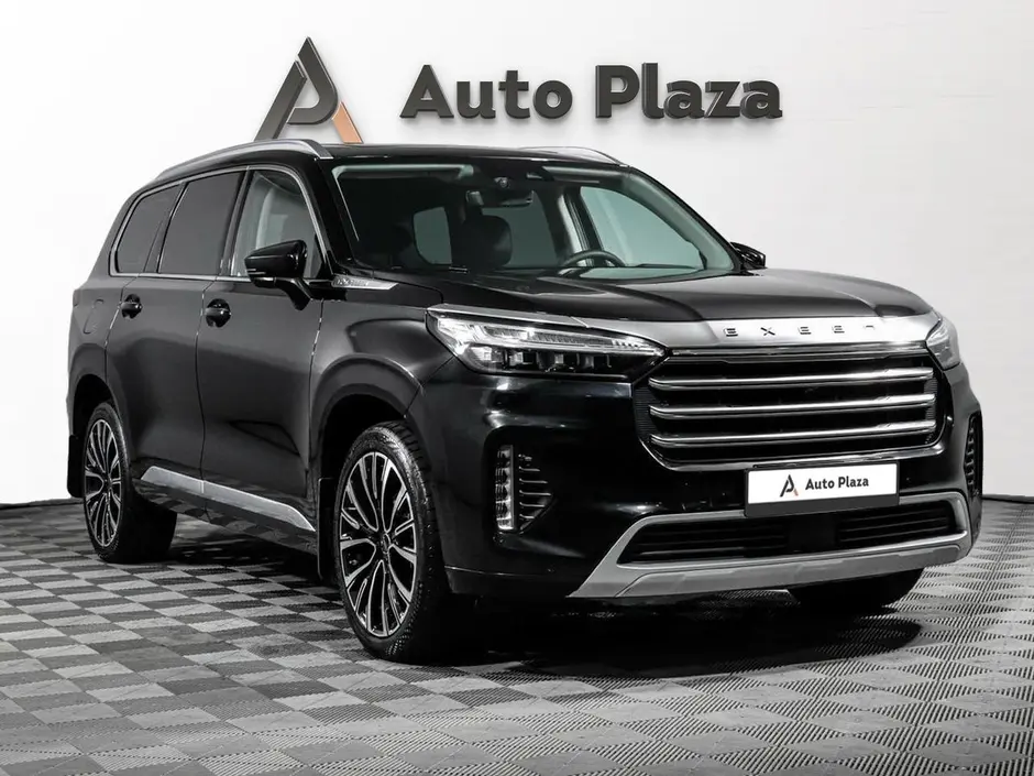 AutoPlaza