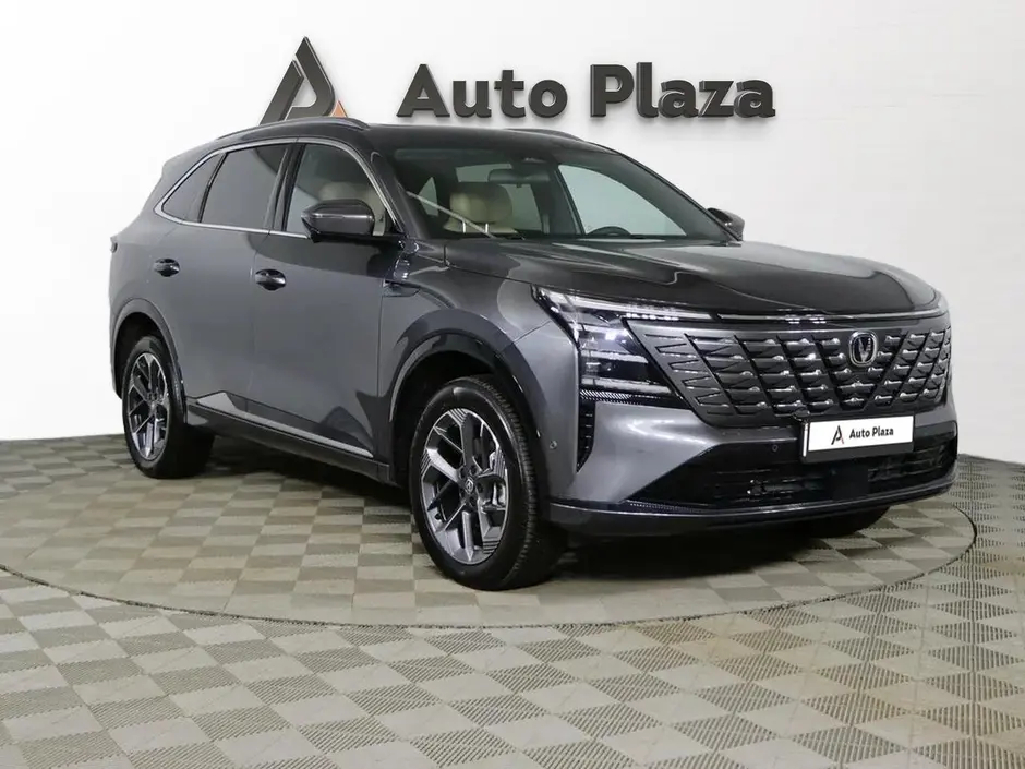 AutoPlaza