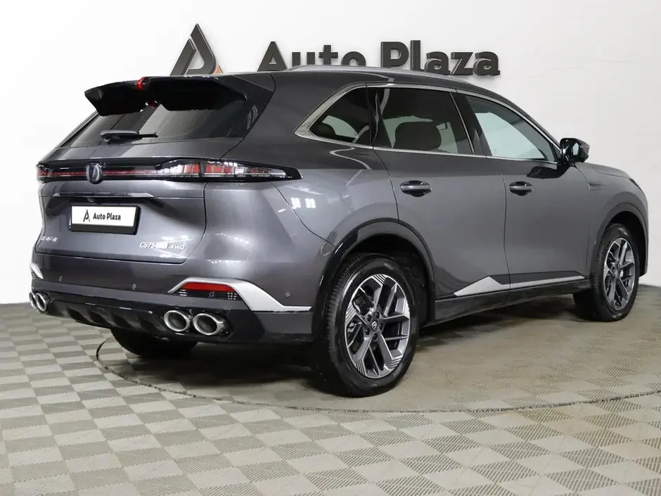 AutoPlaza