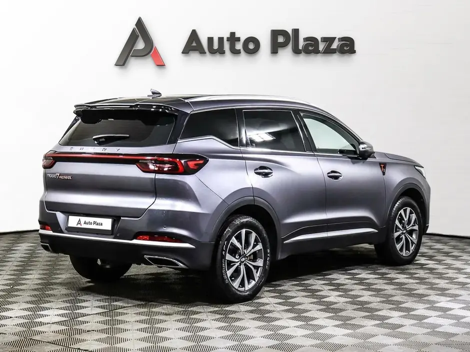 AutoPlaza