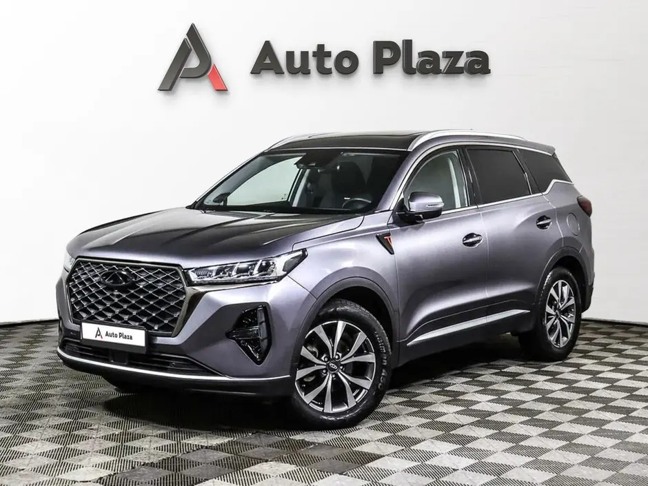 AutoPlaza