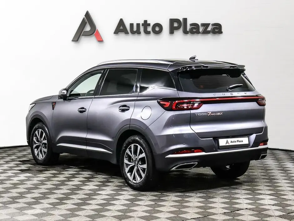 AutoPlaza