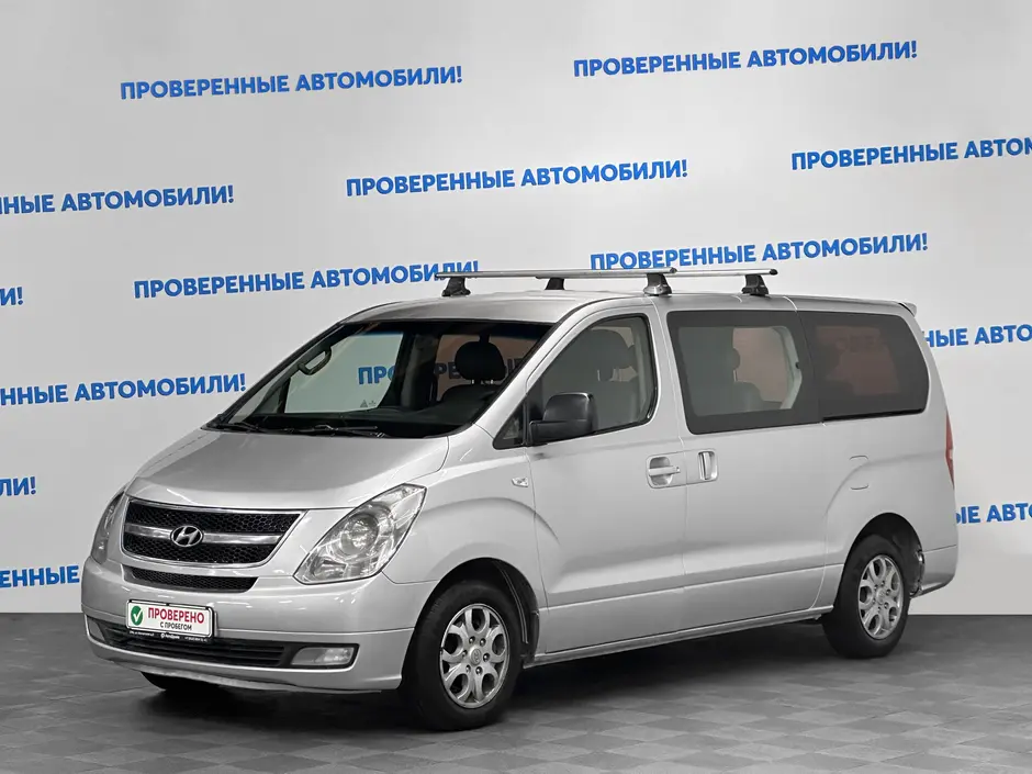 Hyundai Grand Starex, 2010 г.