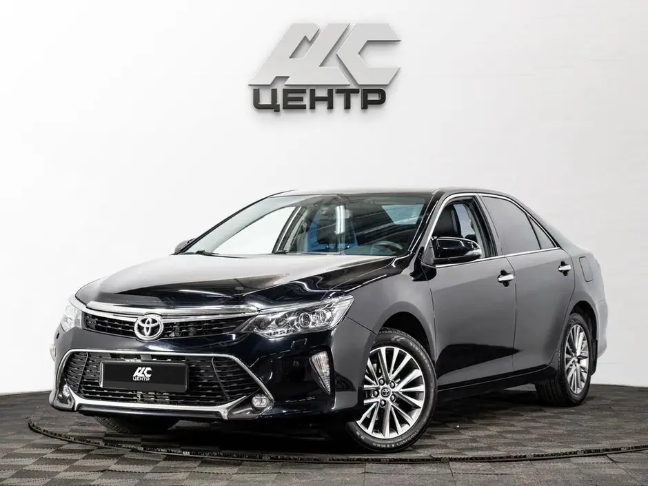 АДС Центр