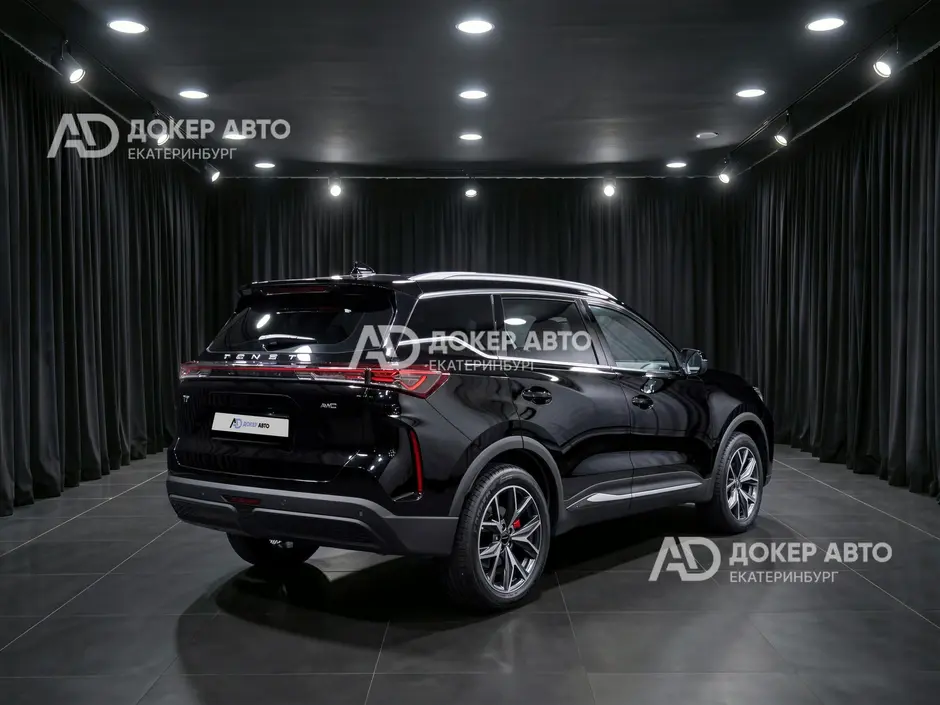 АЦ "Докер Авто"